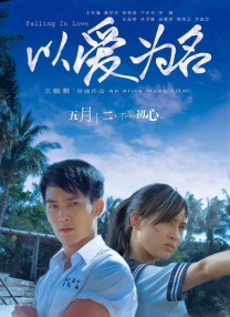 91视频老司机
